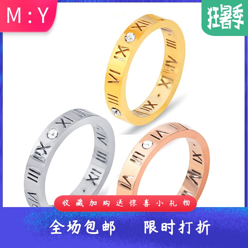 风时尚简约4MM镂空古罗马数字镶