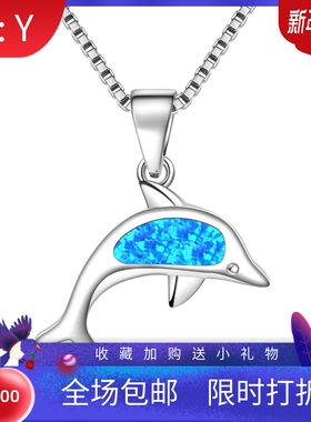 新款Opal 澳宝女小海豚吊坠澳宝海豚项链时尚彩宝饰品镶进口欧泊