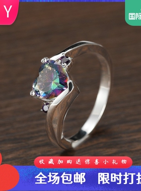新款亚马逊爱心微镶水蓝色皓石戒指女士时尚厂家