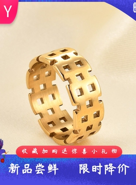 欧美跨境不锈钢8MM表带戒指创意