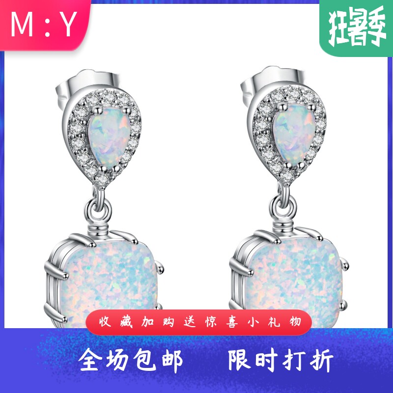 欧美风夸张白色正方形耳钉