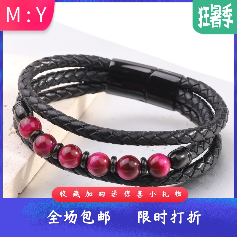 厂家欧美多层皮绳手链复古石头串