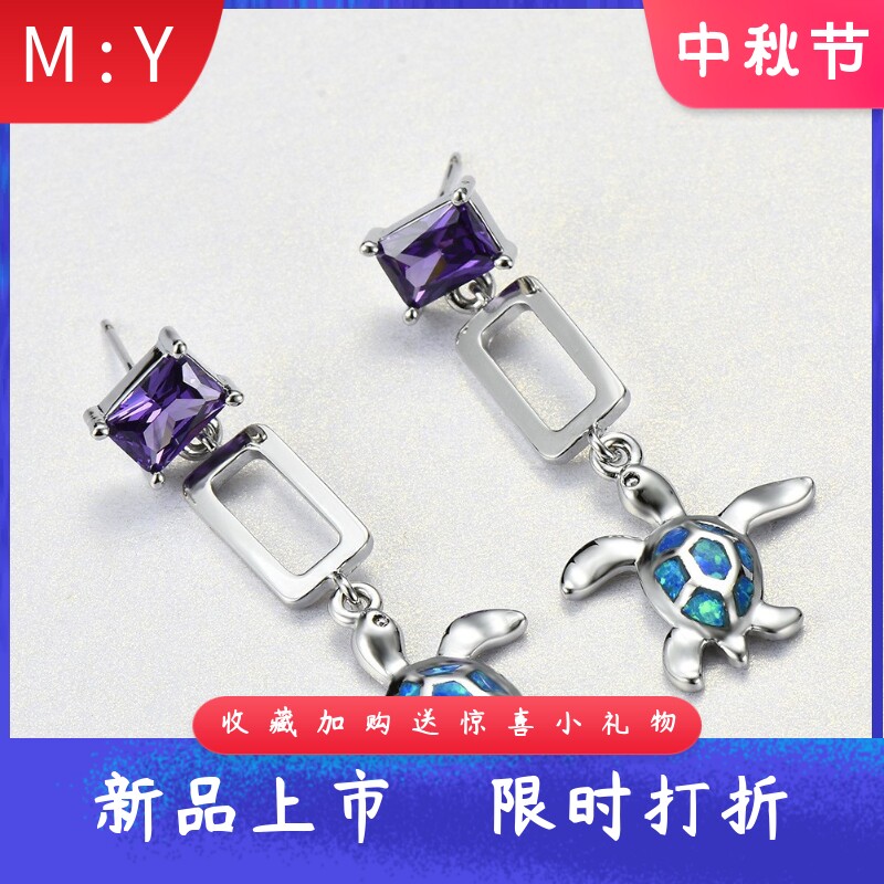 欧美风长款镶钻金进口opal欧泊澳