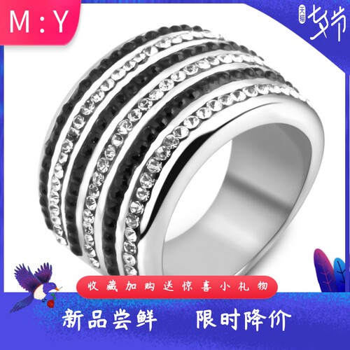 新款20MM欧美复古时尚6行黑白镶钻钛钢戒指不锈钢指环女不掉色