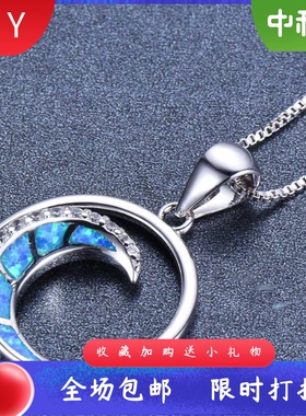 新款亚马逊热白色澳宝镶白钻月亮形光面圈圈吊坠项链时尚简约颈链