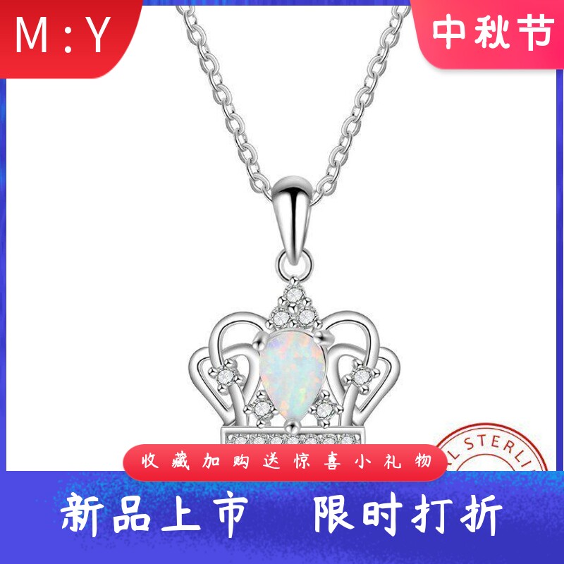轻奢精致通体S925纯银项链镶钻进