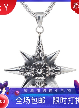 新款亚马逊 欧美影视周边外星飞船流星锤个性时尚钛钢不锈钢项链