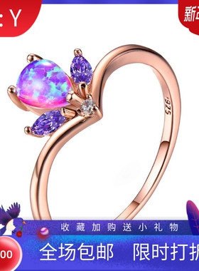 新款亚马逊欧美风玫瑰金澳宝戒指精致简约指环