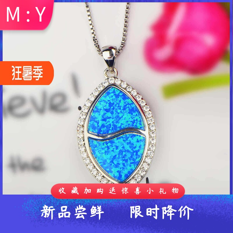 新款项链女欧美时尚饰品蓝色澳宝恶魔之眼项吊坠毛衣链欧珀项链