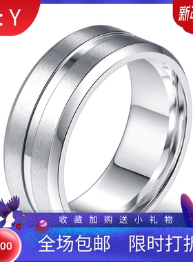 新款厂家 欧美个性简约百搭钛钢戒指8MM单槽双边磨砂时尚潮男戒指