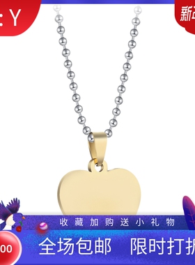 新品各种形状狗牌不锈钢三色空白狗牌刻字光面军牌吊坠项链现货