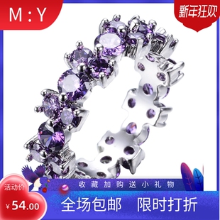 新款镀18K白金紫色圆形宝石戒指小众设计百搭素圈指环