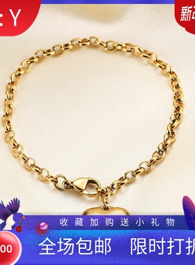 新款欧美简约百搭O字链桃心光面爱心手链不锈钢手链女可激光Logo