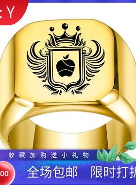 新款欧美跨境时尚简约皇冠18MM苹果不锈钢个性光面戒指指环热卖女