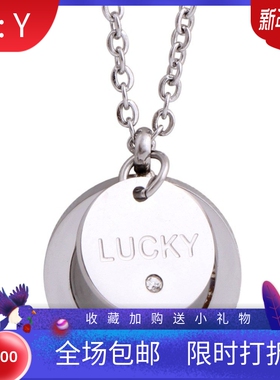 新款日韩ins 双色双层可重合简约镶钻刻字个性钛钢Lucky项链项饰