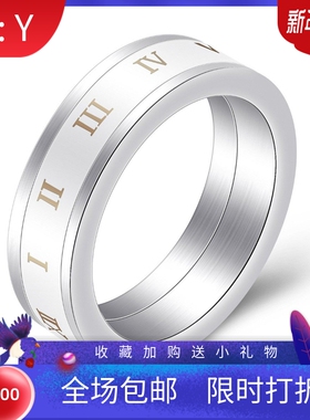 新款亚马逊欧美热卖陶瓷罗马数字个性可转动不锈钢戒指钛钢指环女