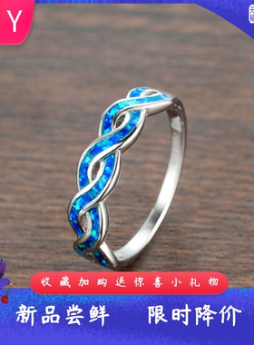 欧美简约进口opal欧泊澳宝麻花戒