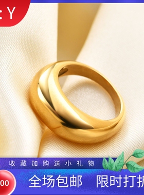 新款欧美跨境热卖简约时尚8MM椭圆光面圆形弧面18K金不锈钢戒指女