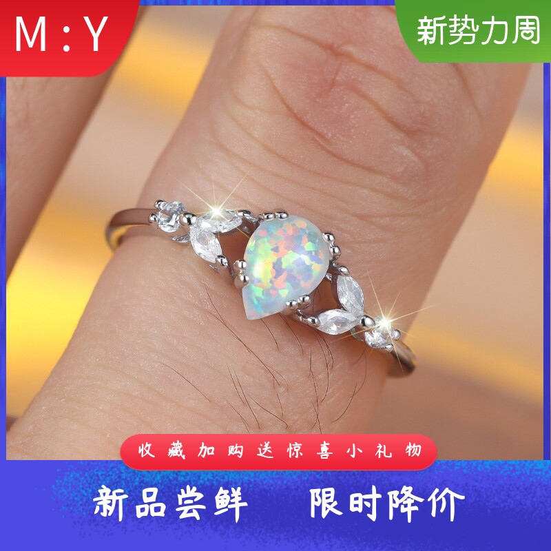 ins网红通体S925纯银天然锆石进