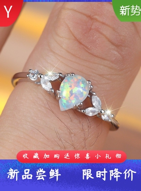 ins网红通体S925纯银天然锆石进