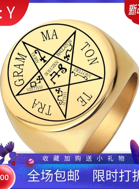 新款欧美跨境热卖22MM圆形简约神秘学男士戒指复古时尚个性潮流