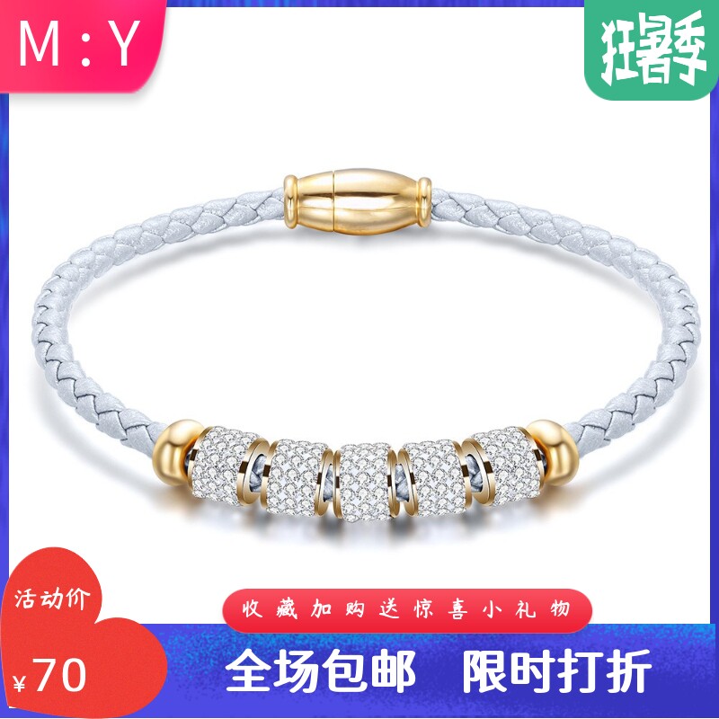 欧美ins3MM皮质手链编织手链不锈