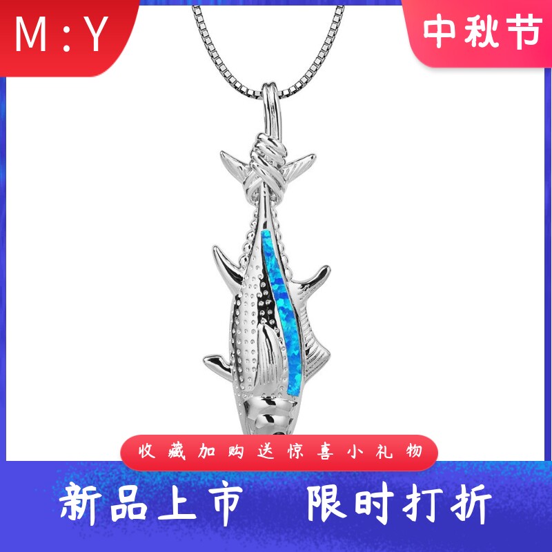 夏威夷风进口opal欧泊澳宝鲨鱼项