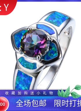 欧美风蓝色蛋白石现货戒指