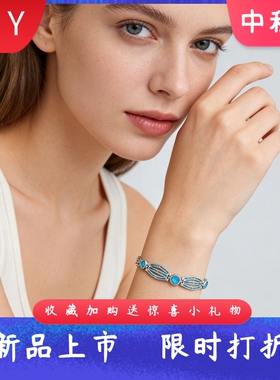热卖款进口opal欧泊澳宝圆形镂空