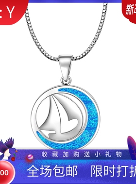 新款 ins风 爆款澳宝蓝色帆船项链吊坠饰品镶进口欧泊