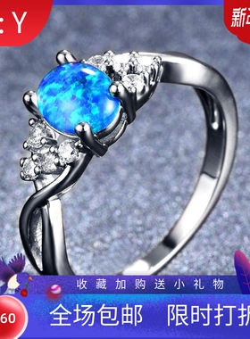 新款夏日欧美复古白金椭圆形澳宝边八字形戒指ins风时尚个性指环