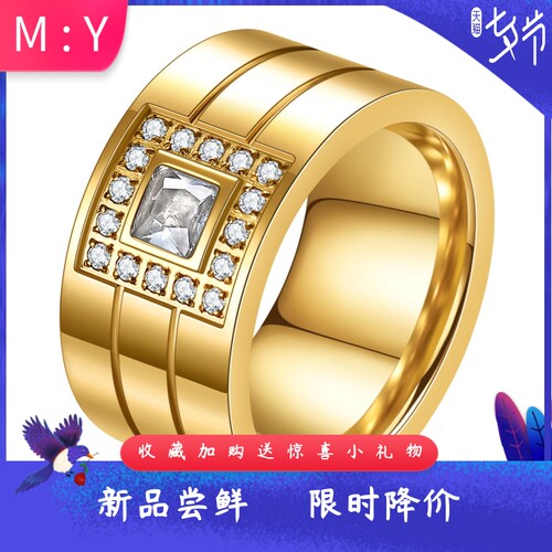 欧美跨境热卖时尚12MM几何钛钢方