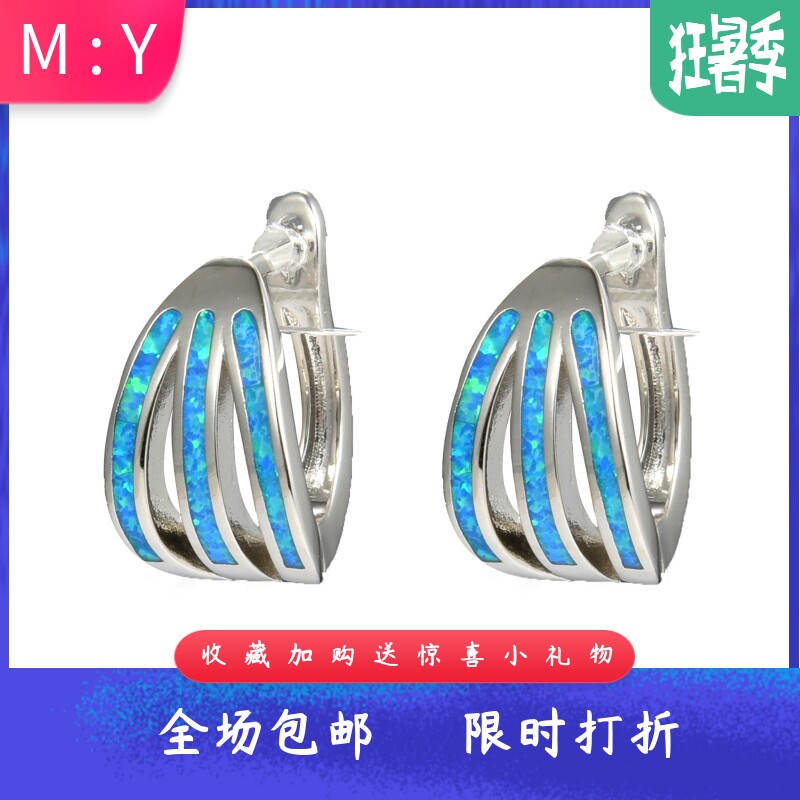 海洋系列夏威夷海滩流行女款进口