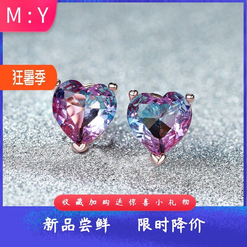 祖母绿碧玺欧美风现货耳环新品