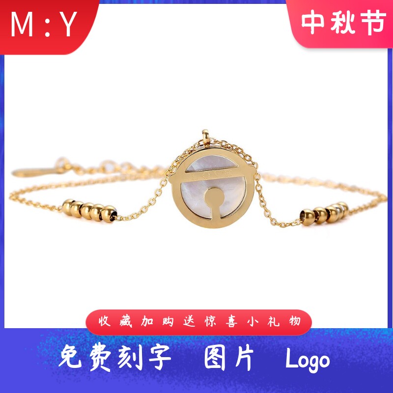欧美不锈钢玫瑰金18K金手镯Love