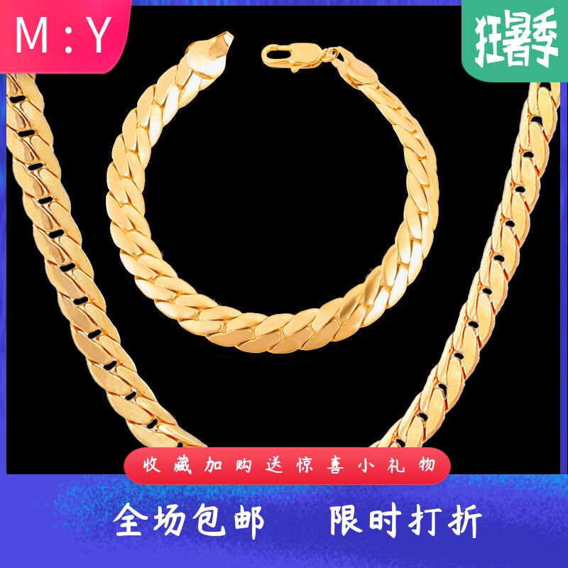 欧美镀金项链热卖现货
