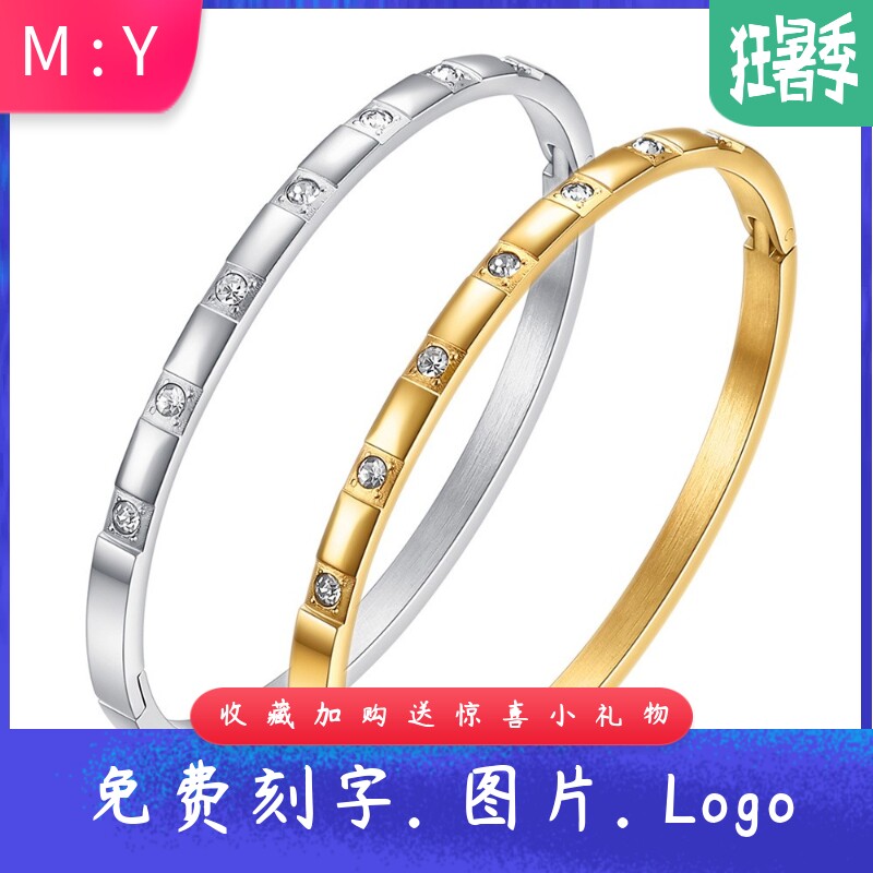 欧美百搭4MM镶锆18K金304不锈钢