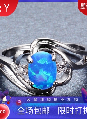 新款跨境欧美亚马逊镂空白金椭圆形蓝白色澳宝微镶钻女式百搭戒指