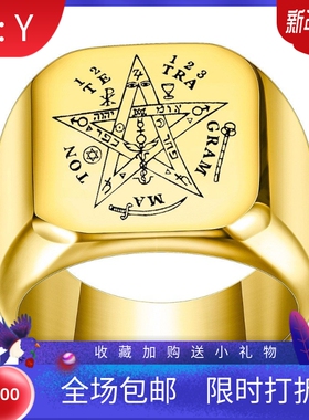 新款欧美创意五角星个性字母气钛钢戒指男士复古方形18MM光身潮男