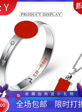 新款欧美情人节礼物抖音网红钛钢桃心手镯钥匙项链冲上云霄情侣同