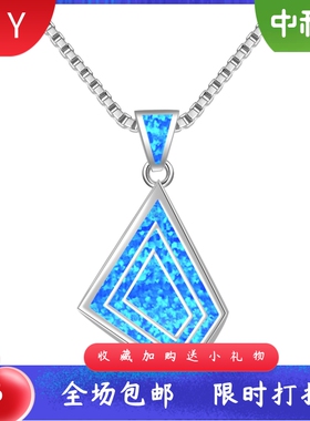 Tiktokins风爆款蓝色进口opal欧