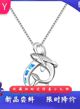 Tiktokins风爆款蓝色镶进口opal