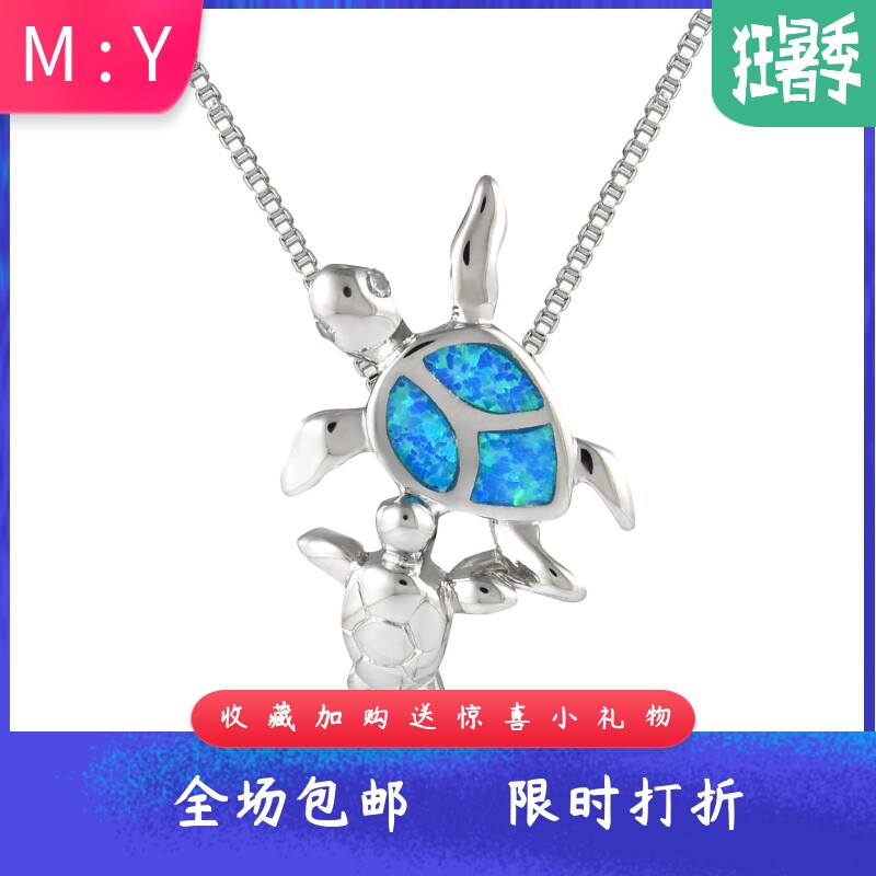 Tiktokins欧美风蓝色镶进口opal