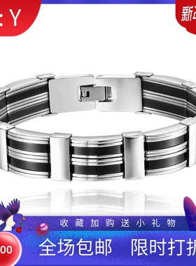 新款跨境欧美14MM个性简约时尚朋克嘻哈机车不锈钢硅胶手链热卖女