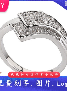 银白色波浪欧美风现货戒子新品