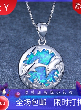 新款跨境925银圆形蓝色澳宝+光面双海豚女式百搭吊坠项链