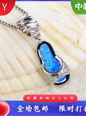 Tiktok夏威夷风格蓝色进口opal欧