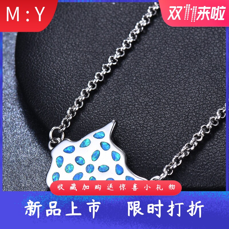 新品爆款配饰白金项链镶进口opal欧泊澳宝澳洲地图形吊坠小饰品