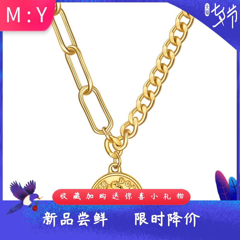 简约OT扣304不锈钢7MM圆形英文女