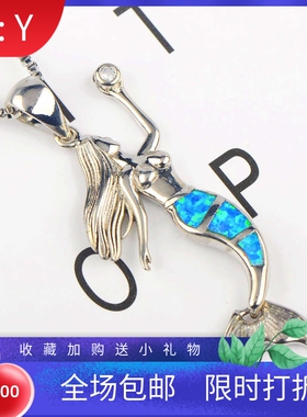 新款亚马逊ins风欧美风蓝色澳宝美人鱼项链鱼美人吊坠毛衣链欧珀